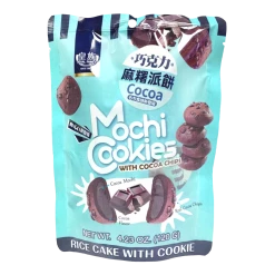 (ONLINE) DRAGON IMPORTS & COLLECTIBLES LLC Food Mochi Cookies Cocoa Flavor