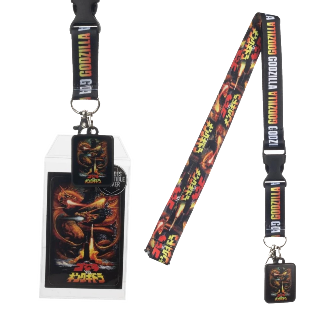 Budget β (ONLINE) DRAGON IMPORTS & COLLECTIBLES LLC Godzilla Lanyard π 3 (ONLINE) DRAGON IMPORTS & COLLECTIBLES LLC Godzilla Lanyard