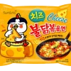 (ONLINE) DRAGON IMPORTS & COLLECTIBLES LLC Food Hot Chicken Flavor Ramen: Cheese Flavor - SAMYANG