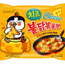 (ONLINE) DRAGON IMPORTS & COLLECTIBLES LLC Food Hot Chicken Flavor Ramen: Cheese Flavor - SAMYANG