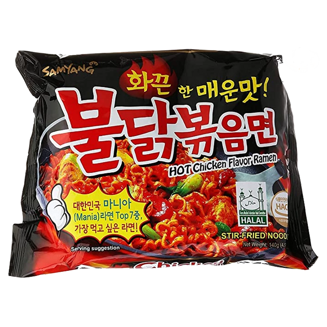 Discount ✔️ (ONLINE) DRAGON IMPORTS & COLLECTIBLES LLC SAMYANG Hot Chicken Flavor Ramen Spicy Flavor ⭐ 3 (ONLINE) DRAGON IMPORTS & COLLECTIBLES LLC SAMYANG Hot Chicken Flavor Ramen Spicy Flavor