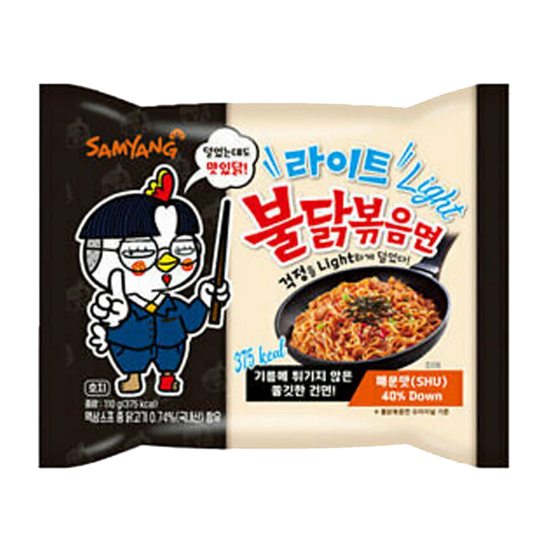 Best reviews of β (ONLINE) DRAGON IMPORTS & COLLECTIBLES LLC Food SAMYANG Buldak Light Hot Chicken Flavored Ramen π 4 (ONLINE) DRAGON IMPORTS & COLLECTIBLES LLC Food SAMYANG Buldak Light Hot Chicken Flavored Ramen