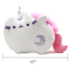 (ONLINE) DRAGON IMPORTS & COLLECTIBLES LLC SUPER PUSHEENICORN, 17" - Pusheen