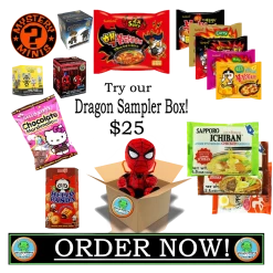 (ONLINE) DRAGON IMPORTS & COLLECTIBLES LLC Plushes Dragon Sampler Box! W/Plush ($30 VALUE!)