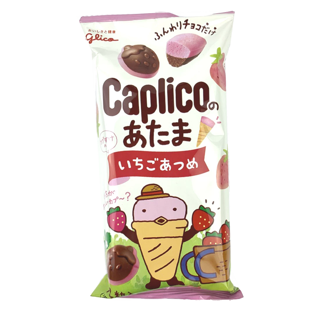 Promo π (ONLINE) DRAGON IMPORTS & COLLECTIBLES LLC Food GLICO Caplico Chocolate And Strawberry Snack Milk Flavor β 3 (ONLINE) DRAGON IMPORTS & COLLECTIBLES LLC Food GLICO Caplico Chocolate And Strawberry Snack Milk Flavor