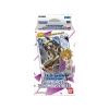 Flash Sale π (ONLINE) DRAGON IMPORTS & COLLECTIBLES LLC Venomous Violet: Digimon TCG Starter Decks π₯ 1 (ONLINE) DRAGON IMPORTS & COLLECTIBLES LLC Venomous Violet: Digimon TCG Starter Decks