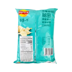(ONLINE) DRAGON IMPORTS & COLLECTIBLES LLC LAY'S Potato Chips Fried Crab