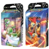 (ONLINE) DRAGON IMPORTS & COLLECTIBLES LLC POKEMON TCG: V BATTLE DECKS (VICTINI V AND GARDEVOIR V) Games/TCG