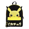 (ONLINE) DRAGON IMPORTS & COLLECTIBLES LLC Pokemon Pikachu Backpack Ft. Webbed Keychain Pull - Bioworld