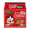 Deals 𧨠(ONLINE) DRAGON IMPORTS & COLLECTIBLES LLC Tomato Paste - Samyang Spicy Ramen π― 2 (ONLINE) DRAGON IMPORTS & COLLECTIBLES LLC Tomato Paste - Samyang Spicy Ramen